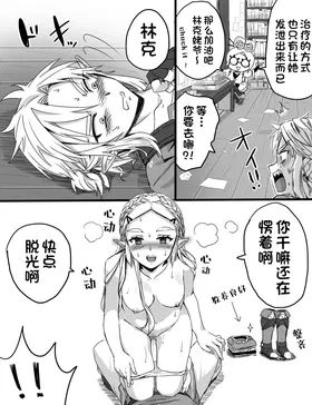 第 7 頁