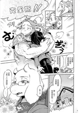 第 4 頁