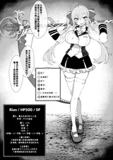 第 4 頁