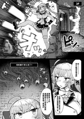 第 5 頁