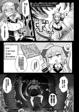 第 6 頁