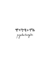 第 2 頁