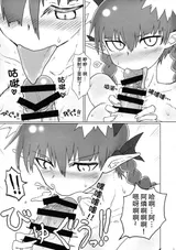 第 7 頁