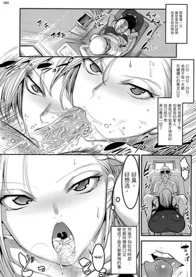 第 3 頁