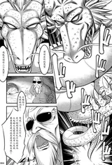 第 3 頁