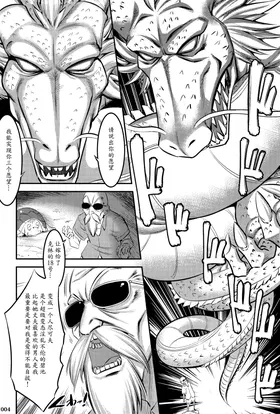 第 3 頁