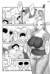 第 5 頁