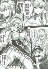 第 7 頁