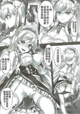第 7 頁