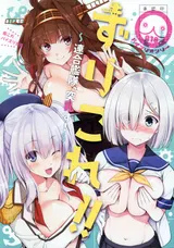 第 1 頁