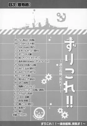 第 3 頁