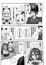 第 7 頁