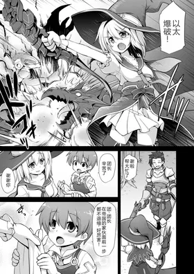 第 2 頁