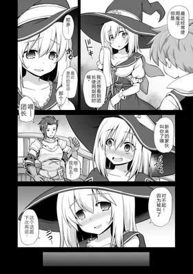 第 3 頁