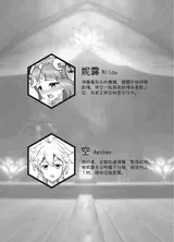 第 3 頁