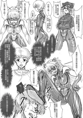 第 4 頁
