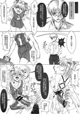 第 5 頁