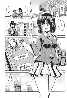 第 4 頁