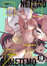第 1 頁