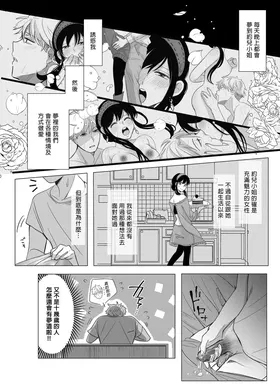 第 5 頁