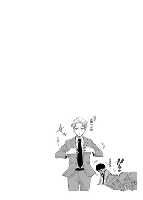 第 8 頁