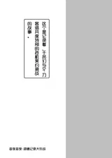 第 2 頁