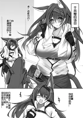 第 3 頁