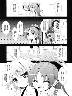 第 4 頁