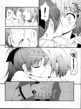 第 7 頁