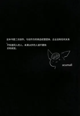 第 2 頁