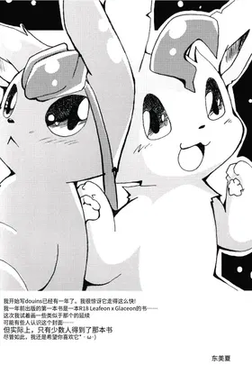 第 3 頁