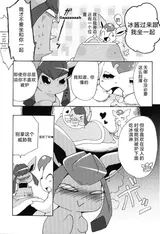 第 6 頁