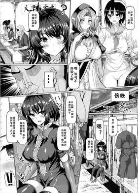 第 4 頁