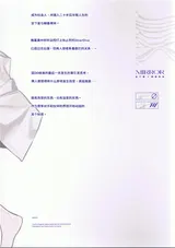 第 2 頁
