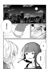 第 3 頁