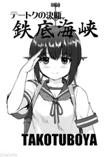 第 2 頁