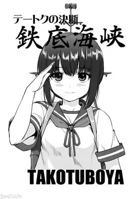 第 2 頁