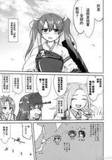 第 4 頁