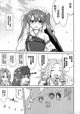 第 4 頁