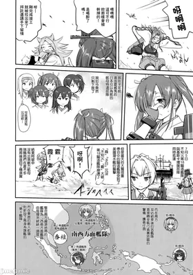 第 5 頁