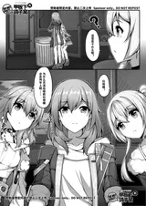 第 2 頁