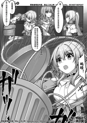 第 3 頁