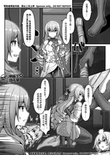 第 7 頁