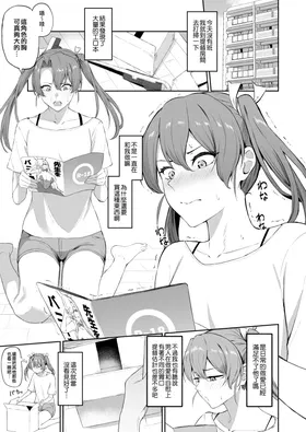第 3 頁