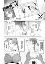 第 4 頁