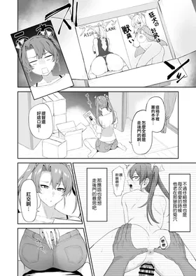 第 4 頁