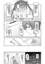 第 5 頁