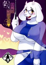第 1 頁