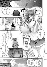 第 3 頁