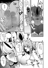 第 5 頁